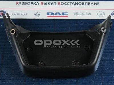 Купить 1334620g в Саратове. Крышка центральной консоли DAF