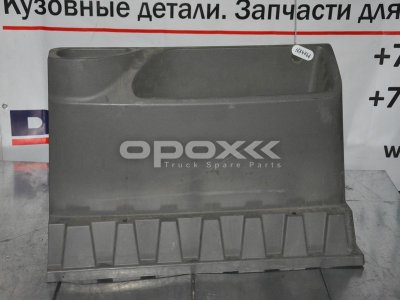 Купить 1634744g в Саратове. Ящик для хранения DAF