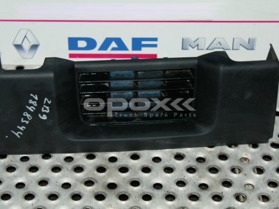 Купить 1848344g в Саратове. Крышка передняя сидения (воздуховод) DAF