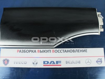 Купить 81615100410g в Саратове. Продолжение крыла правое MAN TGA/TGX