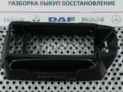 Купить 81617016327g в Саратове. Кожух рокоятки КПП MAN TGX